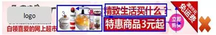 小鹿推广,竞价软件,SEM营销