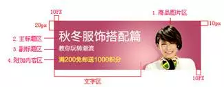 小鹿推广,竞价软件,SEM营销