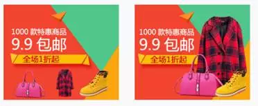 小鹿推广,竞价软件,SEM营销