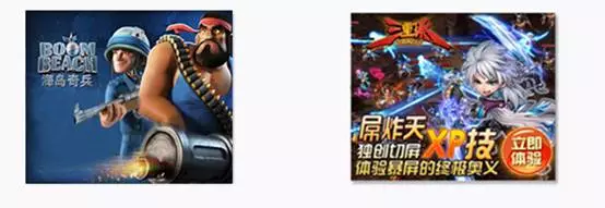小鹿推广,竞价软件,SEM营销