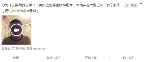 小鹿推广,竞价软件,SEM营销
