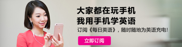 小鹿推广,竞价软件,SEM营销