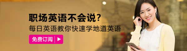 小鹿推广,竞价软件,SEM营销