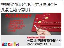 小鹿推广,竞价软件,SEM营销