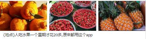 小鹿推广,竞价软件,SEM营销