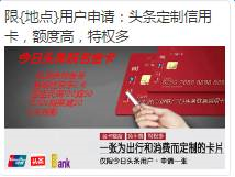 小鹿推广,竞价软件,SEM营销