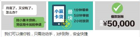 小鹿推广,竞价软件,SEM营销