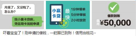 小鹿推广,竞价软件,SEM营销