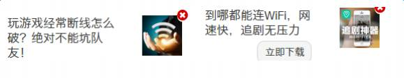 小鹿推广,竞价软件,SEM营销