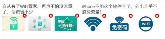 小鹿推广,竞价软件,SEM营销