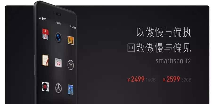 小鹿推广,竞价软件,SEM营销