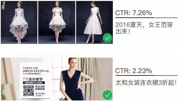 小鹿推广,竞价软件,SEM营销