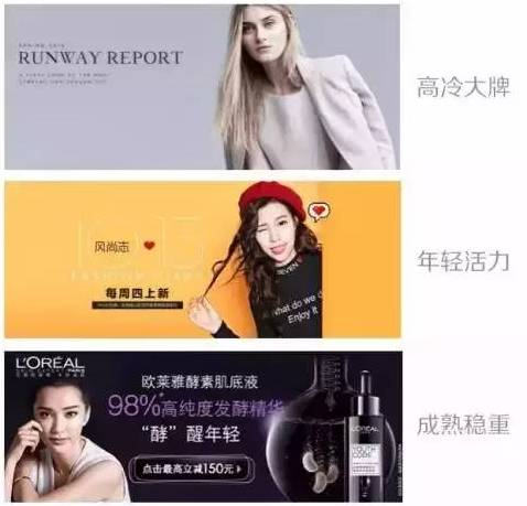 小鹿推广,竞价软件,SEM营销