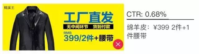 小鹿推广,竞价软件,SEM营销