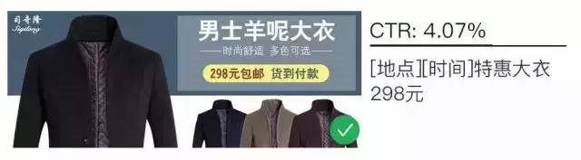 小鹿推广,竞价软件,SEM营销