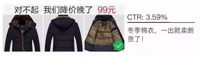 小鹿推广,竞价软件,SEM营销
