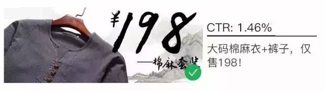 小鹿推广,竞价软件,SEM营销