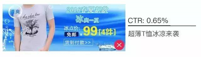 小鹿推广,竞价软件,SEM营销