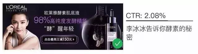 小鹿推广,竞价软件,SEM营销