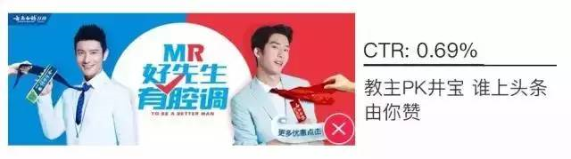 小鹿推广,竞价软件,SEM营销