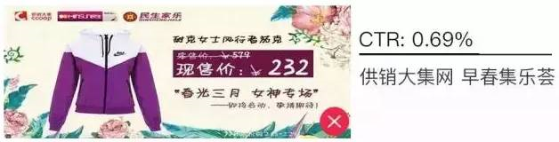小鹿推广,竞价软件,SEM营销