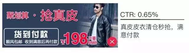 小鹿推广,竞价软件,SEM营销