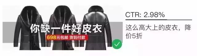 小鹿推广,竞价软件,SEM营销