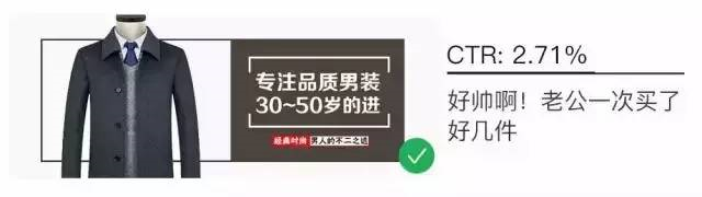 小鹿推广,竞价软件,SEM营销