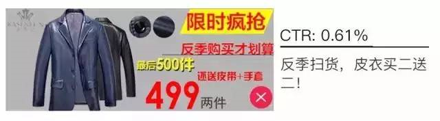小鹿推广,竞价软件,SEM营销