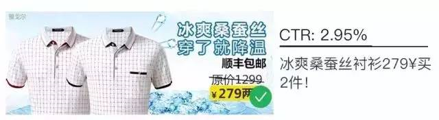 小鹿推广,竞价软件,SEM营销