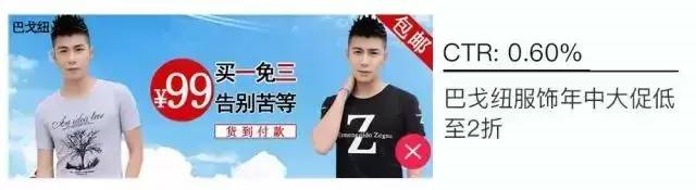 小鹿推广,竞价软件,SEM营销