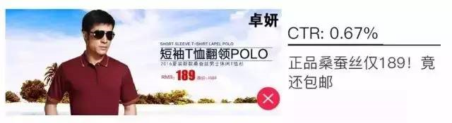 小鹿推广,竞价软件,SEM营销