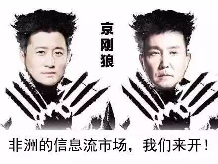 小鹿推广,竞价软件,SEM营销