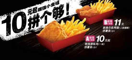 小鹿推广,竞价软件,SEM营销