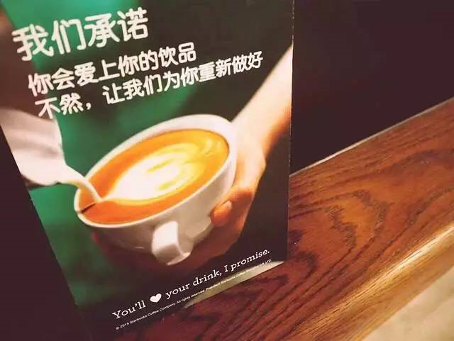 小鹿推广,竞价软件,SEM营销