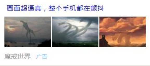 小鹿推广,竞价软件,SEM营销