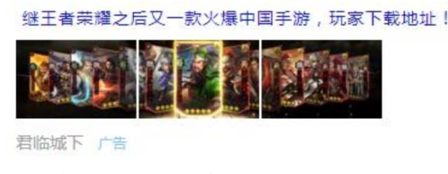 小鹿推广,竞价软件,SEM营销