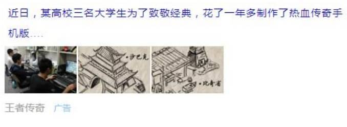 小鹿推广,竞价软件,SEM营销