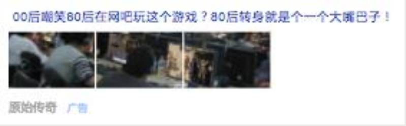 小鹿推广,竞价软件,SEM营销