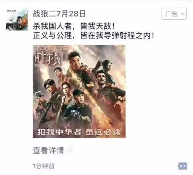 小鹿推广,竞价软件,SEM营销