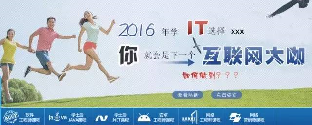 小鹿推广,竞价软件,SEM营销
