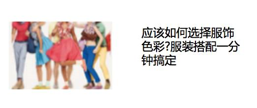 小鹿推广,竞价软件,SEM营销