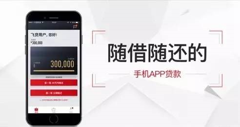 小鹿推广,竞价软件,SEM营销