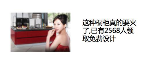 小鹿推广,竞价软件,SEM营销