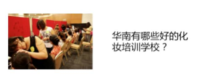 小鹿推广,竞价软件,SEM营销