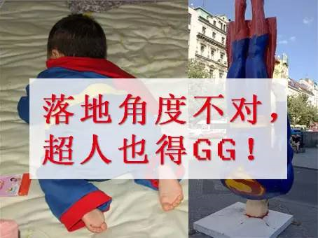 小鹿推广,竞价软件,SEM营销