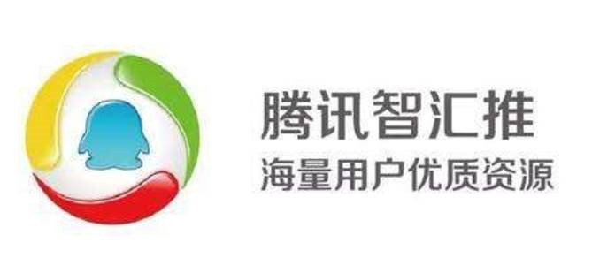 小鹿推广,竞价软件,SEM营销