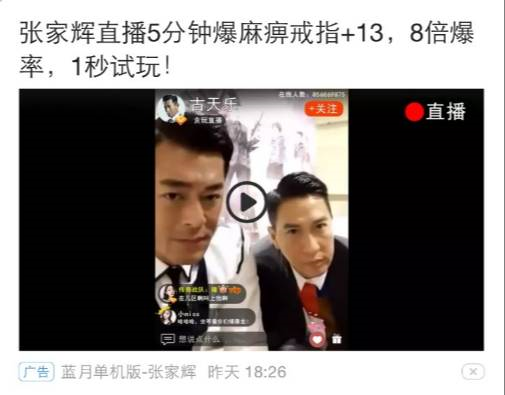 小鹿推广,竞价软件,SEM营销