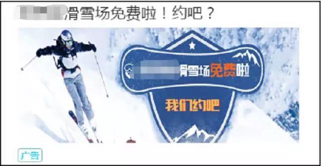 小鹿推广,竞价软件,SEM营销