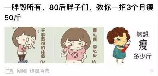 小鹿推广,竞价软件,SEM营销